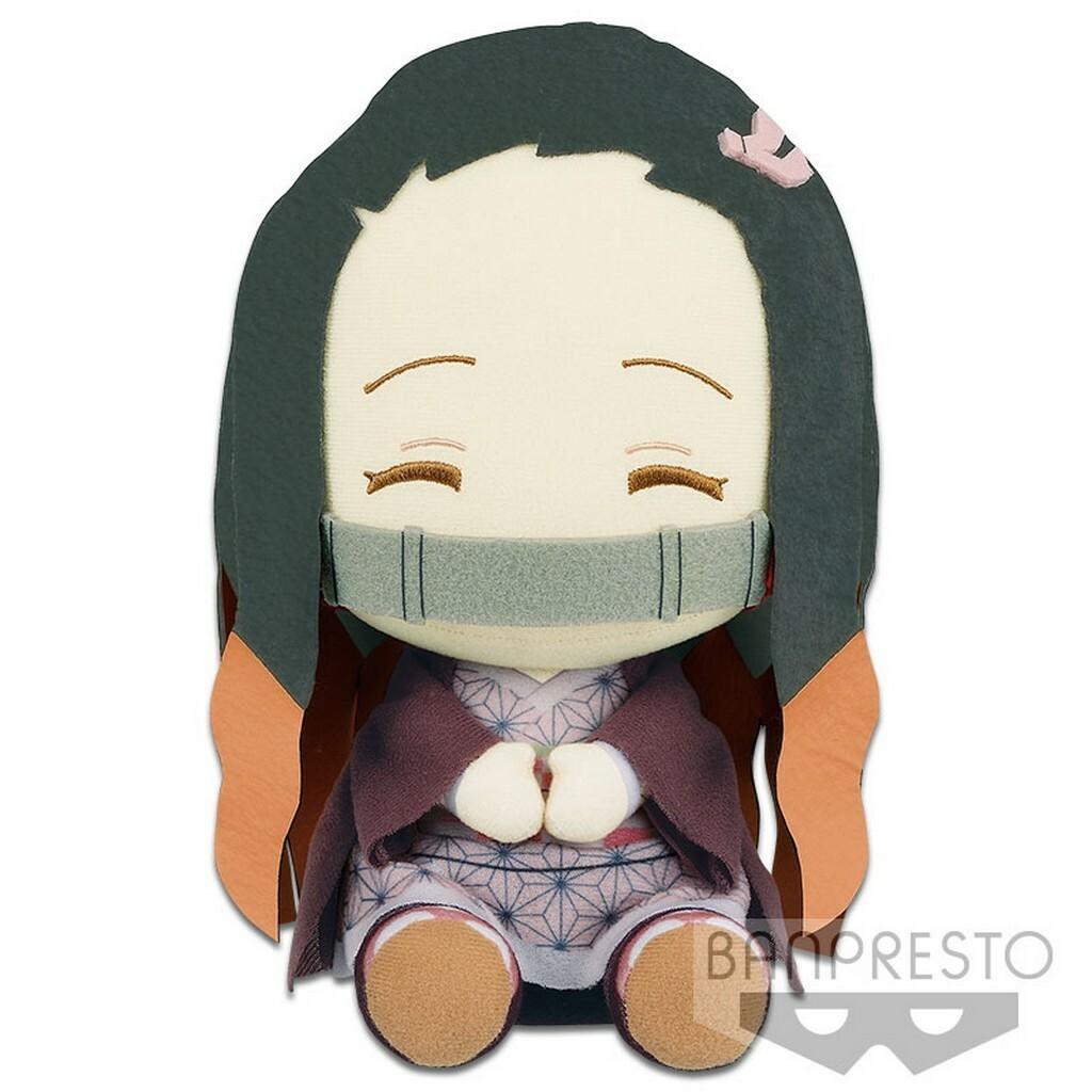 Demon Slayer Kimetsu no Yaiba: Nezuko Kamado Big Plush