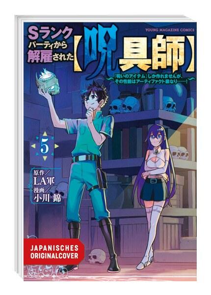 Ich crafte Magie-Items 05