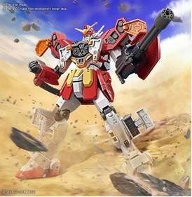 Gundam: High Grade - Gundam Heavy Arms HGAC 1:144 Scale Model Kit