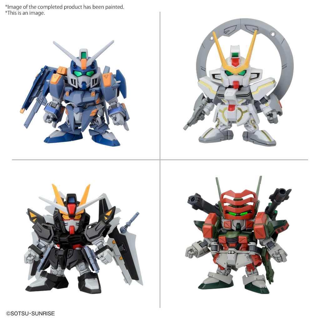 BB SENSHI CE73 STARGAZER SET