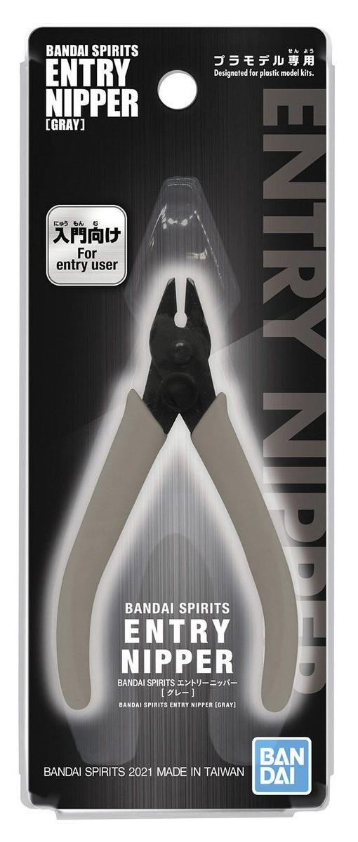 Bandai Spirits Entry Nipper Gray