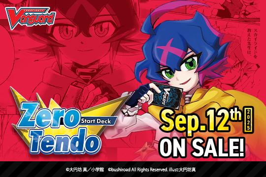 Cardfight!! Vanguard - Zero  Tendo Start Deck EN