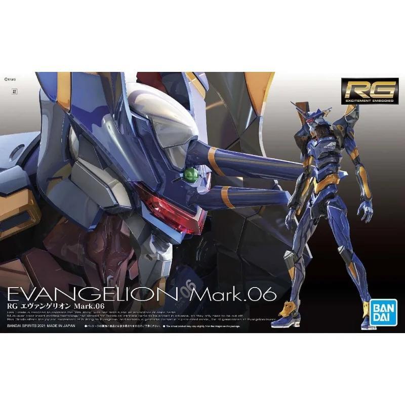 RG NGE Eva Mk 06 1/144