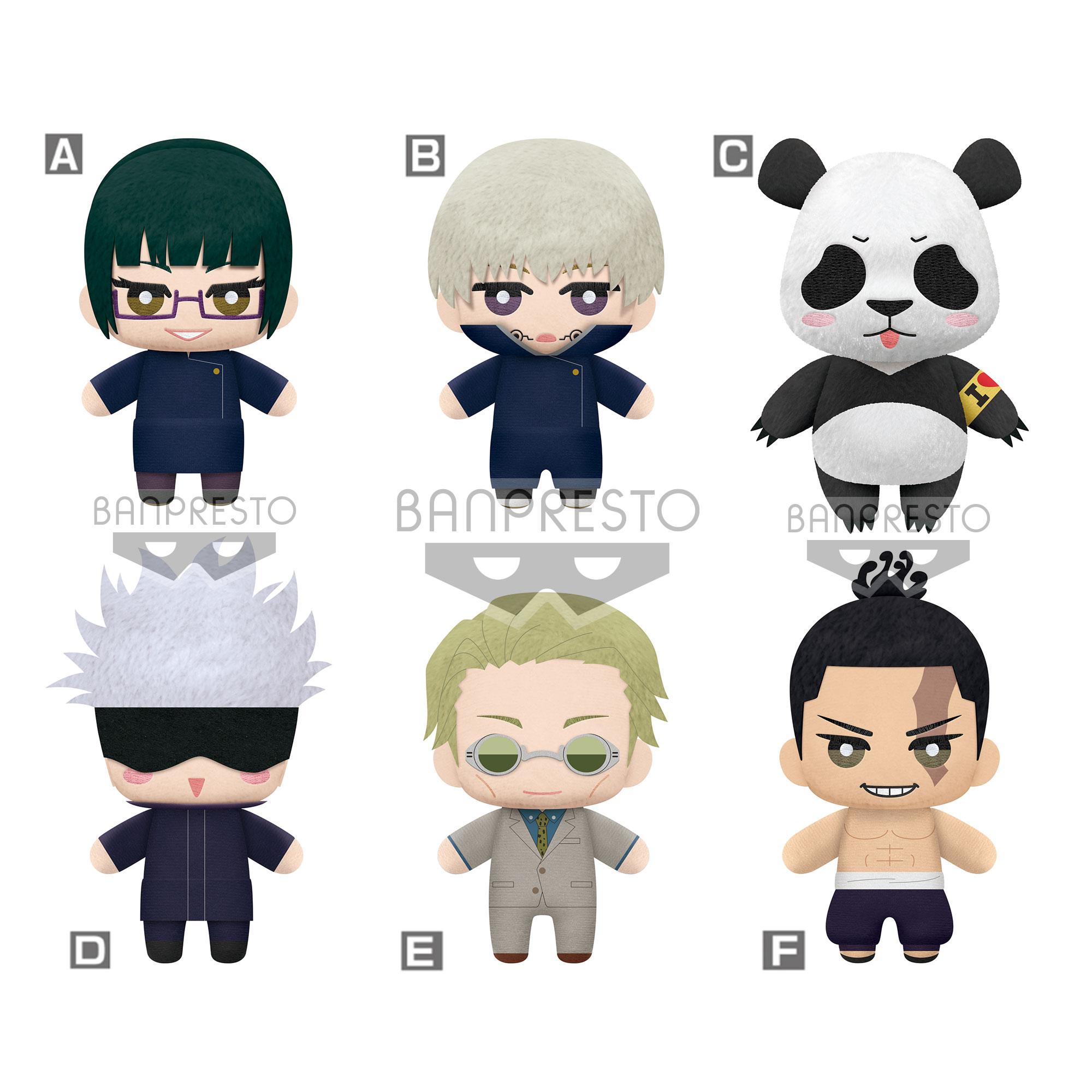 Jujutsu Kaisen: Tomonui Series 2 Plush Asst.