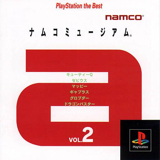 Namco Museum Vol. 2 (Playstation, sehr gut) **