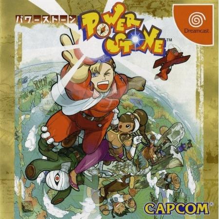 Power Stone (Dreamcast, gebraucht) **