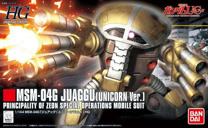 Gundam: High Grade - Juaggu Unicorn Version 1:144 Scale Model Kit