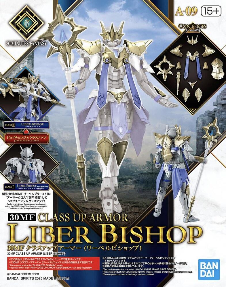 30MF CLASS UP ARMOR LIBER BISHOP