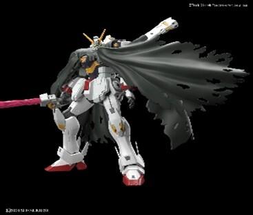 RG Gundam Crossbone X1 1/144 