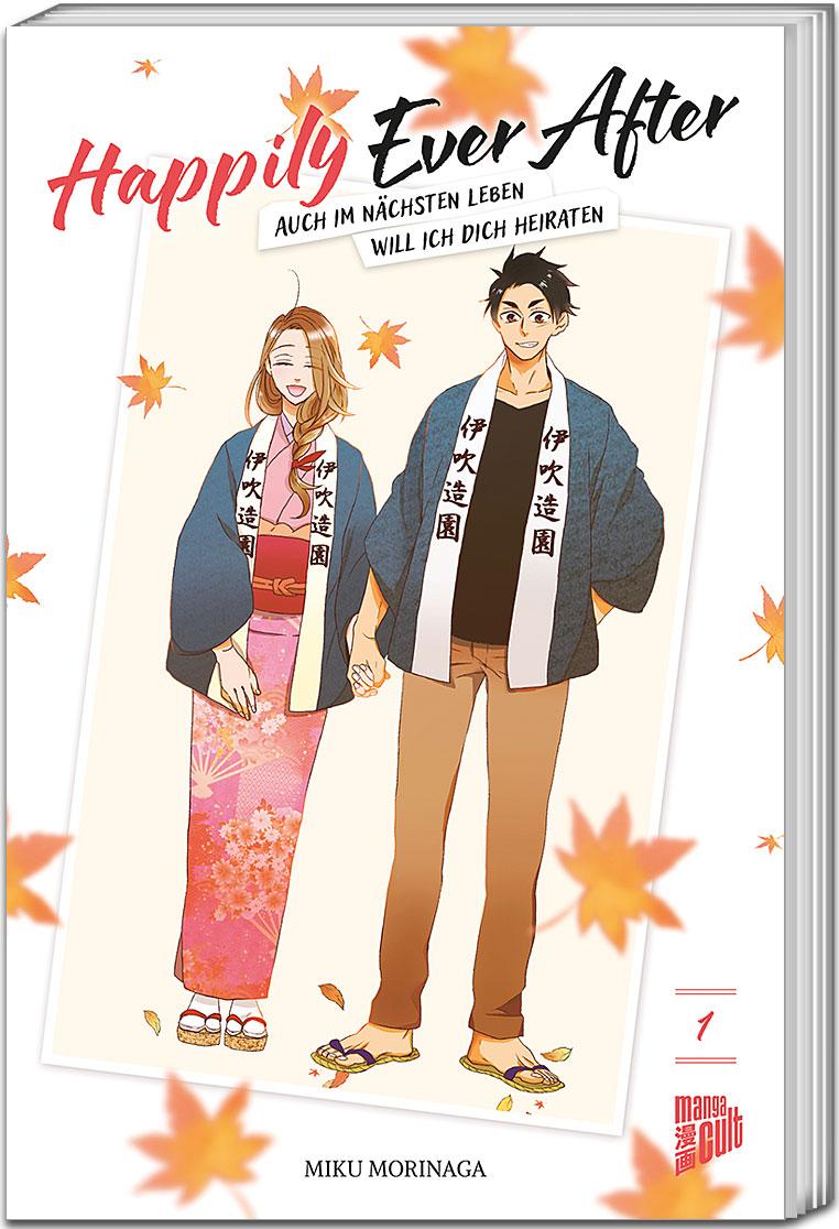 Happily Ever After - Auch im nächsten Leben will ich dich heiraten 01